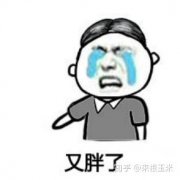 爬山会瘦腿吗(爬山瘦腿还是跑步瘦腿)