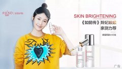 重庆水光化妆品品牌排行榜(重庆大的化妆品公司)