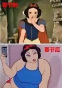 敲胆经瘦腿视频(敲胆经真的可以瘦腿吗,多久有果)