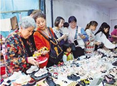 乐清地区女性服装(乐清市女人街在哪里)