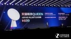 天猫化妆品牌排行榜(天猫化妆品牌大全)