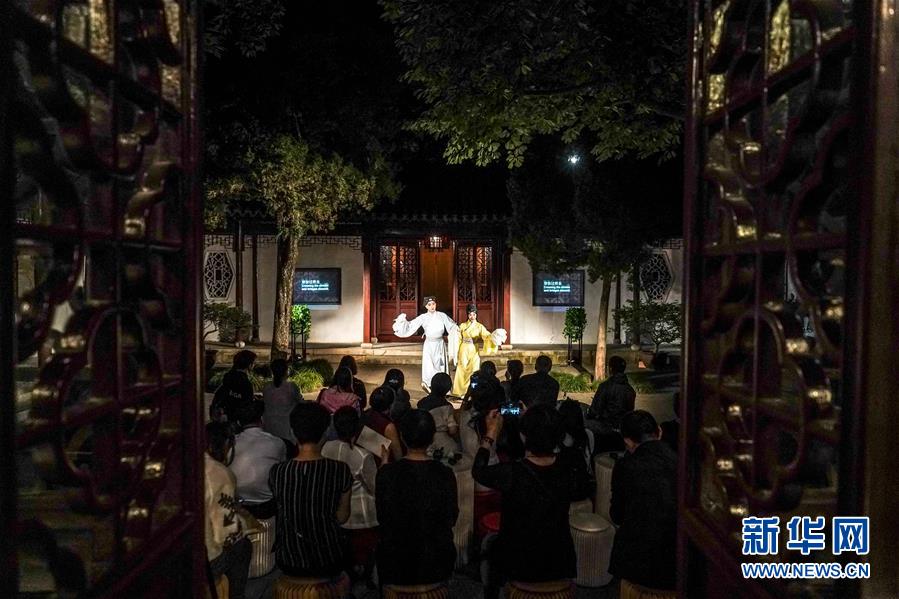 穿越千年的相遇——当“百戏之祖”昆曲邂逅苏州古典园林