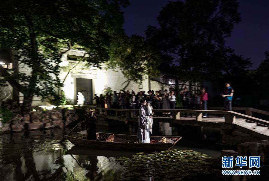 穿越千年的相遇——当“百戏之祖”昆曲邂逅苏州古典园林