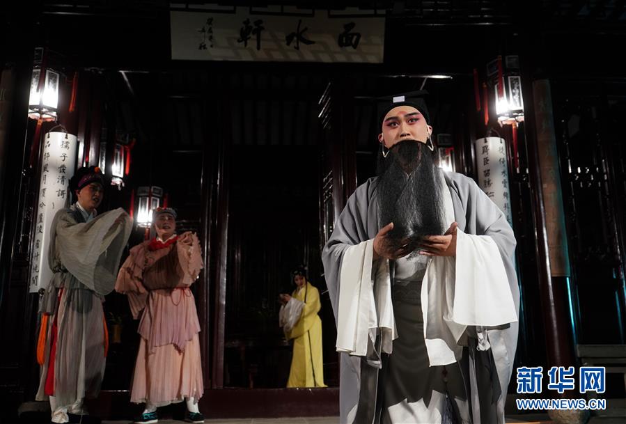 穿越千年的相遇——当“百戏之祖”昆曲邂逅苏州古典园林