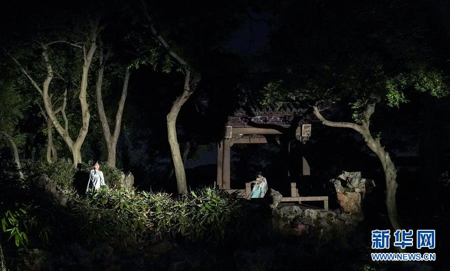 穿越千年的相遇——当“百戏之祖”昆曲邂逅苏州古典园林