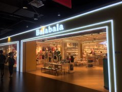 高贵小童服装品牌排行榜前十名