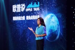 服装夸赞职场女性的词语(夸女人职业装的词语)