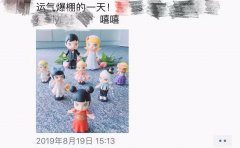 新加坡化妆盒子品牌排行榜(新加坡化妆品牌有哪些)