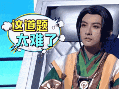 减肥药瘦腿吗(减肥药能瘦腿吗)