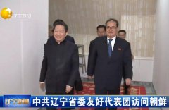 丹东化妆品品牌十大排行榜(丹东化妆品品牌十大排行榜有哪些)