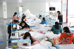 永州女性服装厂有哪些(永年区服装厂在哪里)