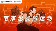 室内瘦腿运动方法(室内瘦腿运动方法图解)