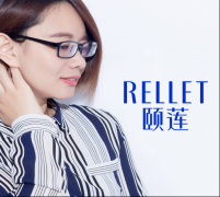 山东好卖的化妆品牌排行榜(山东好卖的化妆品牌排行榜有哪些)