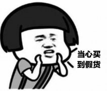 肇庆化妆品连锁品牌排行榜(肇庆化妆品连锁品牌排行榜新)