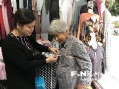 福州中年女性服装店铺(福州中年女性服装店铺转让)