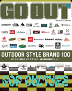 编织面料的服装品牌排行榜(家纺面料生产厂家排行)