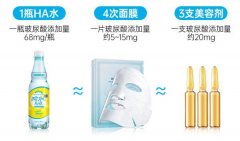 新西兰韩式化妆品牌排行榜(魅力新西兰化妆品)