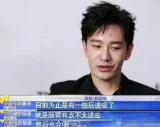 黄晓明怎么减肥(黄晓明怎样减肥)