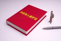 女性网购服装(高端衣服网购平台)