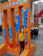 学生减肥的快方法(学生减肥快有的方法)