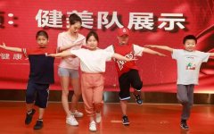 青少年减肥好方法(青少年减肥方法七天瘦十斤)