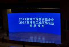 张店区女装服装品牌排行榜(张店服装城)