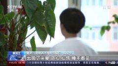 吃减肥药想吐怎么办(吃了减肥药老是想吐怎么办?)