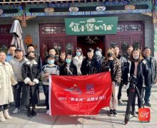 贵州本土民族服装品牌排行榜(贵州民族服饰介绍)