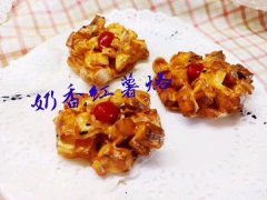 肥肉怎么做甜品(甜肉怎么做法)