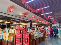 天津十大化妆品牌排行榜(天津十大化妆品牌排行榜新)