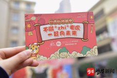 学生党太胖怎么减肥