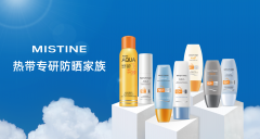 泰国高端化妆品品牌排行榜(泰国的化妆品牌排行榜前十名)