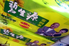 碧生源怎么样(碧生源怎么样,怎么回答)