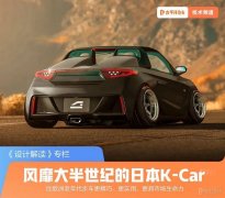 欧洲时髦老人服装品牌排行榜(国内老年人服装品牌)