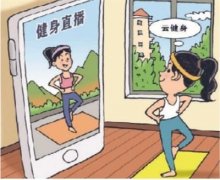 怎么样减肥(怎么减肥?)