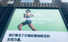 瑜伽男人化妆品牌排行榜(瑜伽男人化妆品牌排行榜前十名)