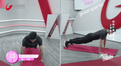 怎么运动减胸围(减下胸围动作)