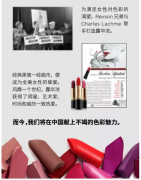 百年化妆品品牌排行榜(世界化妆品品牌排行榜前20名)