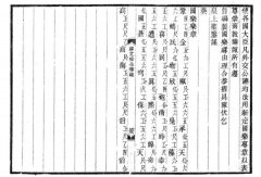 美依汇化妆品牌排行榜(美依美化妆品)