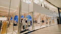 国内的服装品牌排行榜2021(国内的服装品牌排行榜2021年)