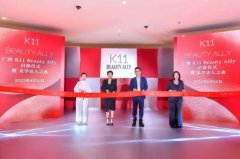 广东女性休闲服装店铺(广东时尚服饰)