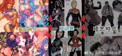 巴基斯坦女性学生服装特点(巴基斯坦人服装特色)
