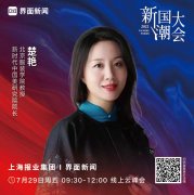 中式女服装品牌排行榜(中式女服装品牌排行榜及价格)