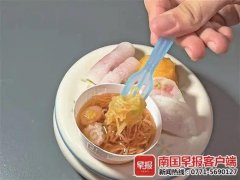玩肚子方法(玩打肚子的方法)