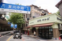 新亚化妆品牌排行榜(arcgis需要联网使用吗)