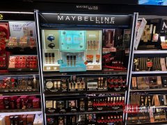 低价化妆品中国品牌排行榜(低价化妆品中国品牌排行榜新)