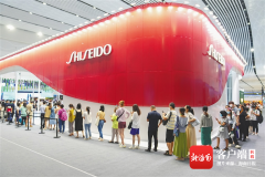 海南化妆水排行榜品牌(甲状腺可以喝薏米茶吗)