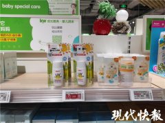 江苏防晒化妆品牌排行榜(江苏防晒化妆品牌排行榜前十名)