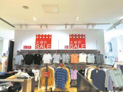 韩式小个子服装品牌排行榜(小个子女装品牌排行榜)