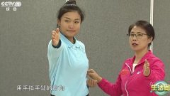 女孩整体瘦身方法运动(女孩整体瘦身方法运动有用吗)